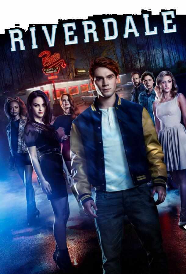 Ривердэйл сериал (2016)