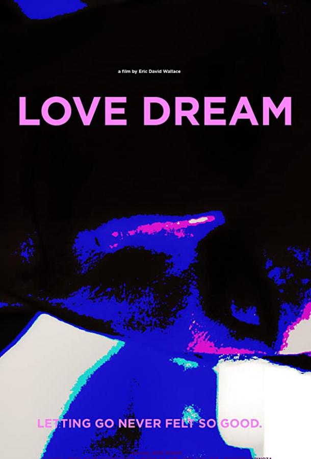 Любовь и мечта