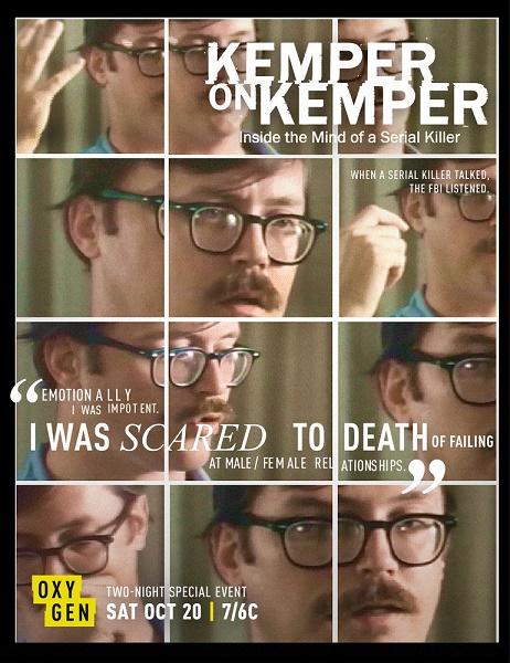 Кемпер в Кемпере: Мыслить, как серийный убийца