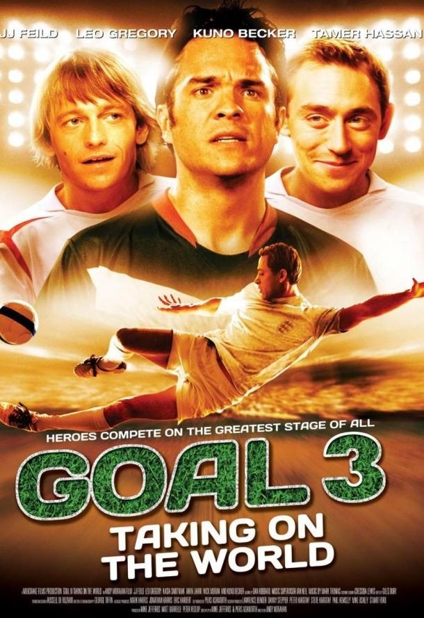 Гол 3 фильм (2009)