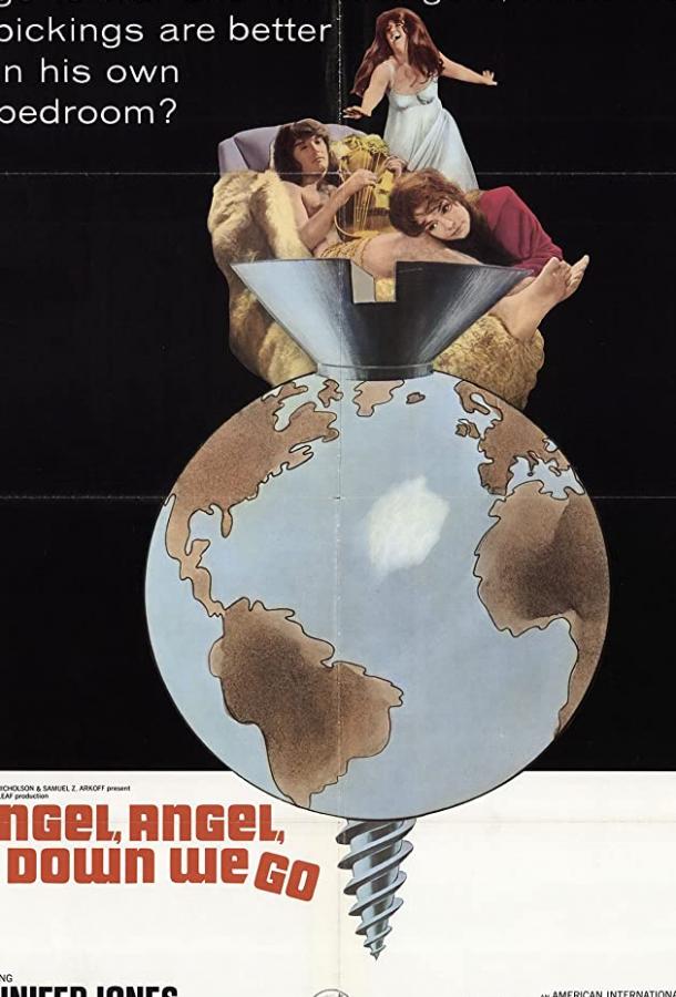 Ангел, ангел, вниз мы идем фильм (1969)