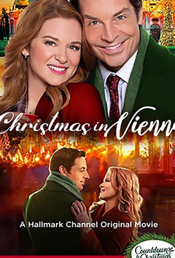 Рождество в Вене фильм (2020)