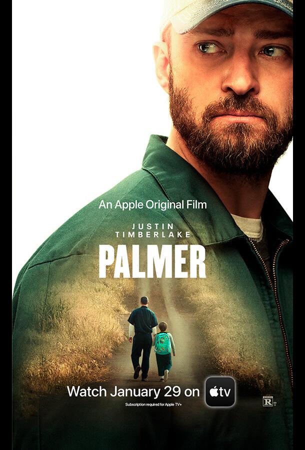 Палмер фильм (2021)
