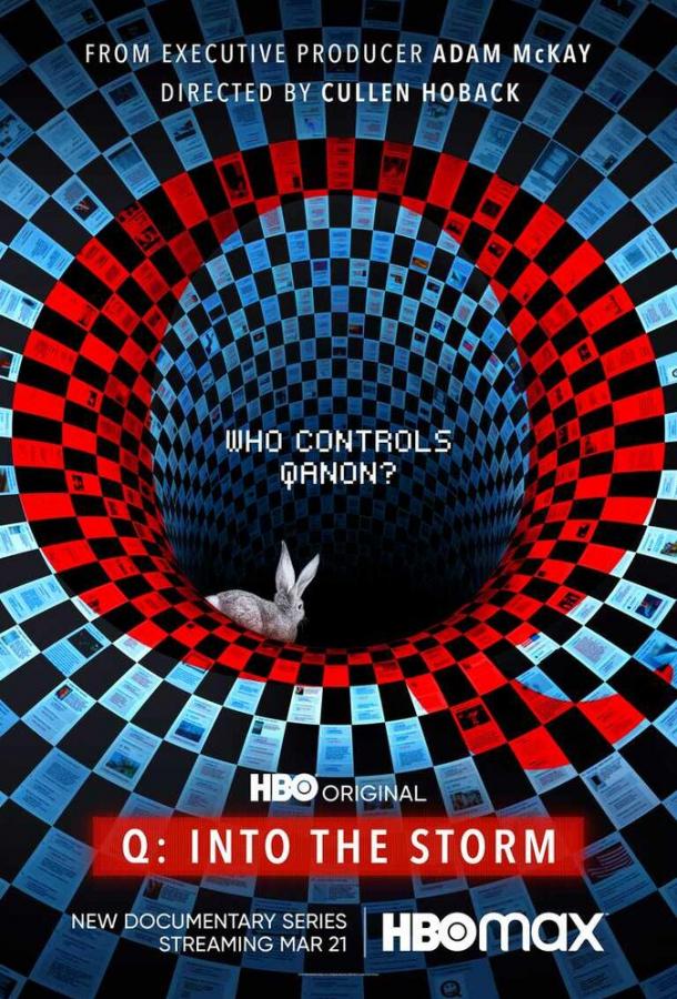 Q: Да грянет буря! сериал (2021)