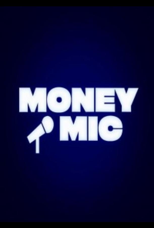 Money Mic